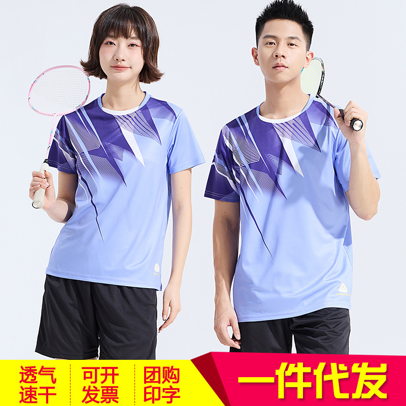 https://cbu01.alicdn.com/img/ibank/O1CN01UkgsZG1itlqZLwXBG_!!3965184471-0-cib.jpg