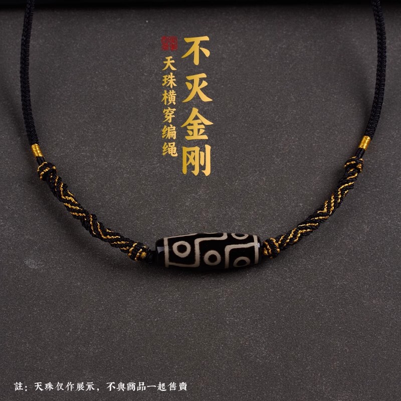 High-End Original Xizang-Style Pure Handmade Woven Dzi Bead Lanyard Clavicle Chain, Unisex Black and Gold Neck Necklace High-End Original Xizang-Style Pure Handmade Woven Dzi Bead Lanyard Clavicle Chain, Unisex Black and Gold Neck Necklace