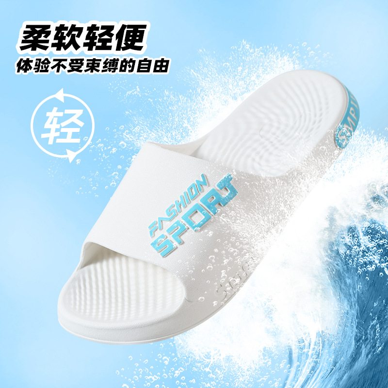 Summer slippers men's outdoor wear trendy indoor home non-slip bath non-smelly feet plus size men's lovers slippers women