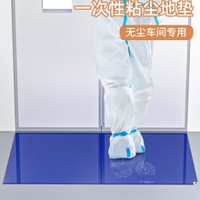 ճ�m�|��˺ʽ����T�|һ���Ե؉|�o�m܇�g�҉m�_�|�T��Ь�׵�̺�N