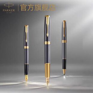 PARKER�ɿ�׿�����Ļҽ��Aϵ��īˮ�P����P���h�����Y�о��֕���