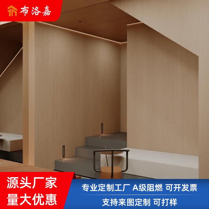 工厂微水泥墙地一体微水泥艺术漆全屋卫生间侘寂风防水水泥漆通体