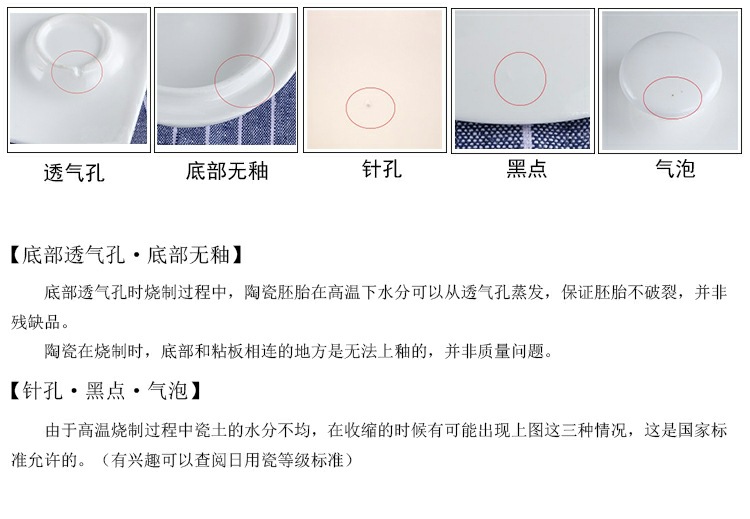 tb_image_share_1615814329544.j