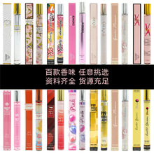 �羳��ó��ˮС���Թ�35ML������ˮͬζ�־�����Q�������ˮ����