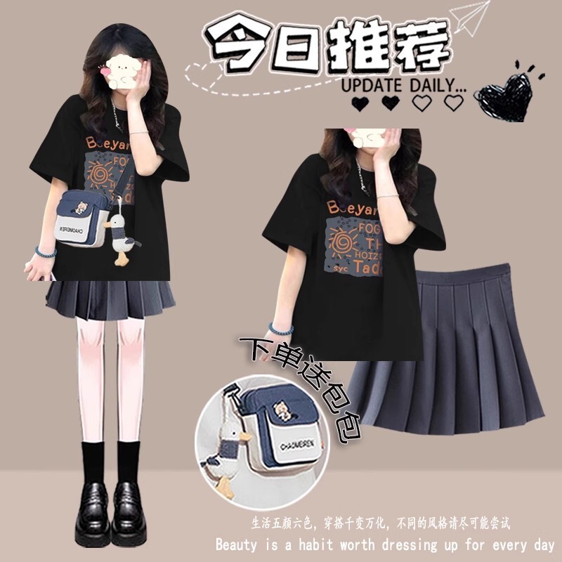 初中生夏装女套装2025学生短袖天丝裤少女高中学生时尚穿搭一阵套|undefined