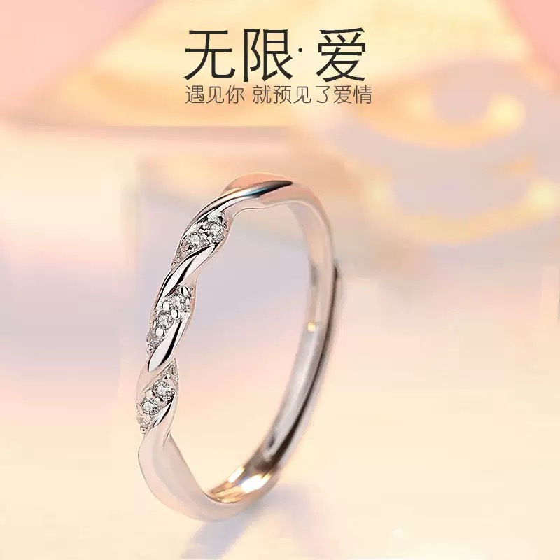Gold hoop women's ring