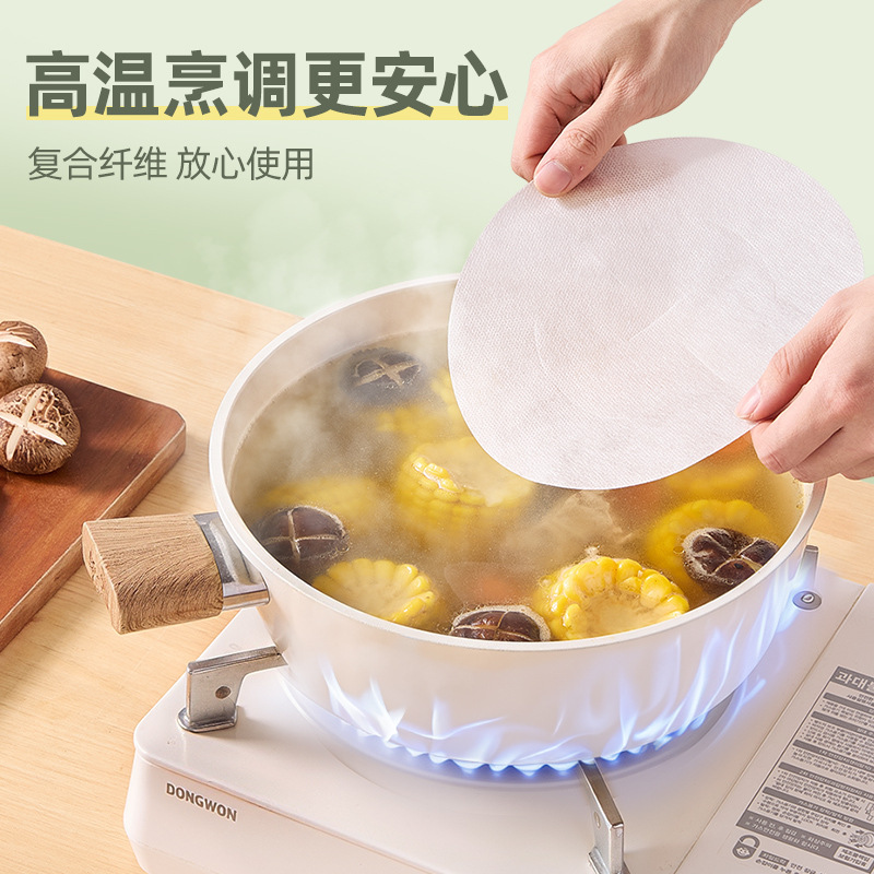 吸油纸食物专用厨房喝汤煲汤滤油纸膜煮炖去油炸吸油布食品级|undefined