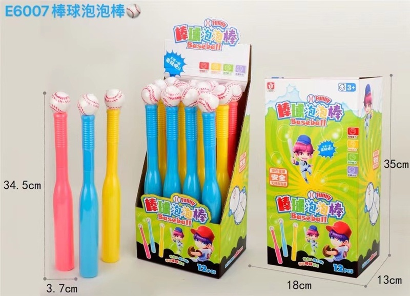 微信图片_202301301920486