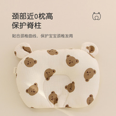 0-1 month cotton gauze baby anti-torticollis head shaping pillow, sweat-absorbent and breathable baby soothing pillow-shaped correction pillow