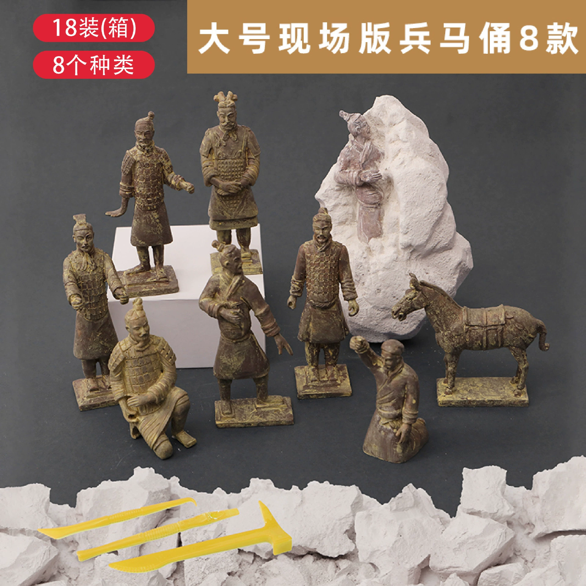 匹诺 Archeological strawberry, toy, archaeological excavations, with gem, wholesale