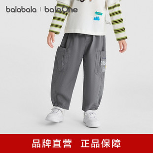 ��balaOne����������ͯ�b��ͯ�Lѝ��ͯ2026�������f��ӡ�����bѝ