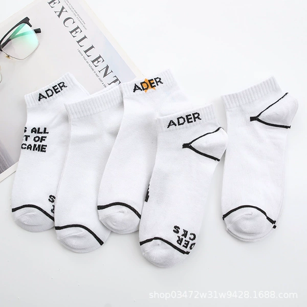 025 white