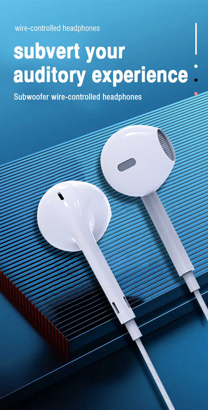 有线耳机详情页-英文_01.jpg