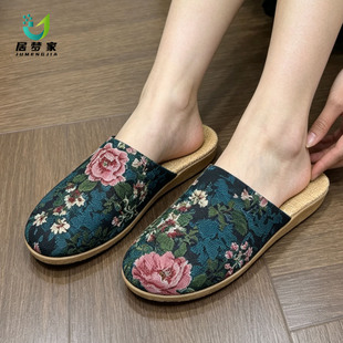 �Ӊ��Ҿ��¿���^������Ь����͸���ļ��ذ��o���҃ț���Ь���QЬ