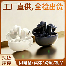 �羳S90�o���{�����C���L�m�����ʽ�����|�����늸�tws���C���l