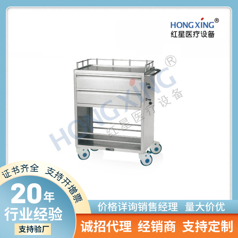 送药车口服药车多功能推车医院移动不锈钢置物架车病房护理HX-E09