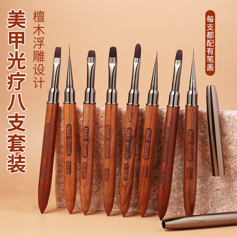 ネイルペン日本式檀木棒三角彩色ペン丸頭平頭光治療ペン画花線引きグラデーションレースペン|undefined
