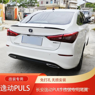 �����m���݄����׌��ÿ�����L��PLUS���b18�m�Ì��ø��bβ��