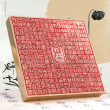 �Ľ�ȫ��׭���S�~8���׳�Ʒ�e�°������_�۶�ȫ��ȫ�ה[����ӡ��