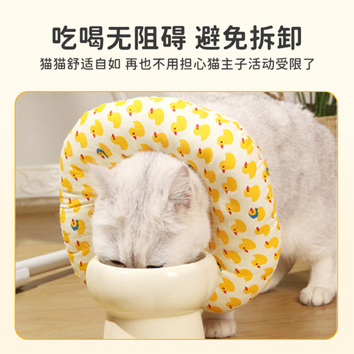 Elizabeth Circle Cat Cotton Neck Collar Universal Anti-Scratch Cat and Dog Collar Protective Circle Beauty Cover Shame Circle