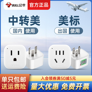 �������D�Q���^����ţ�D�Q���^������Ҏ��ʽ�D�Q���˲��^�D�Q���D