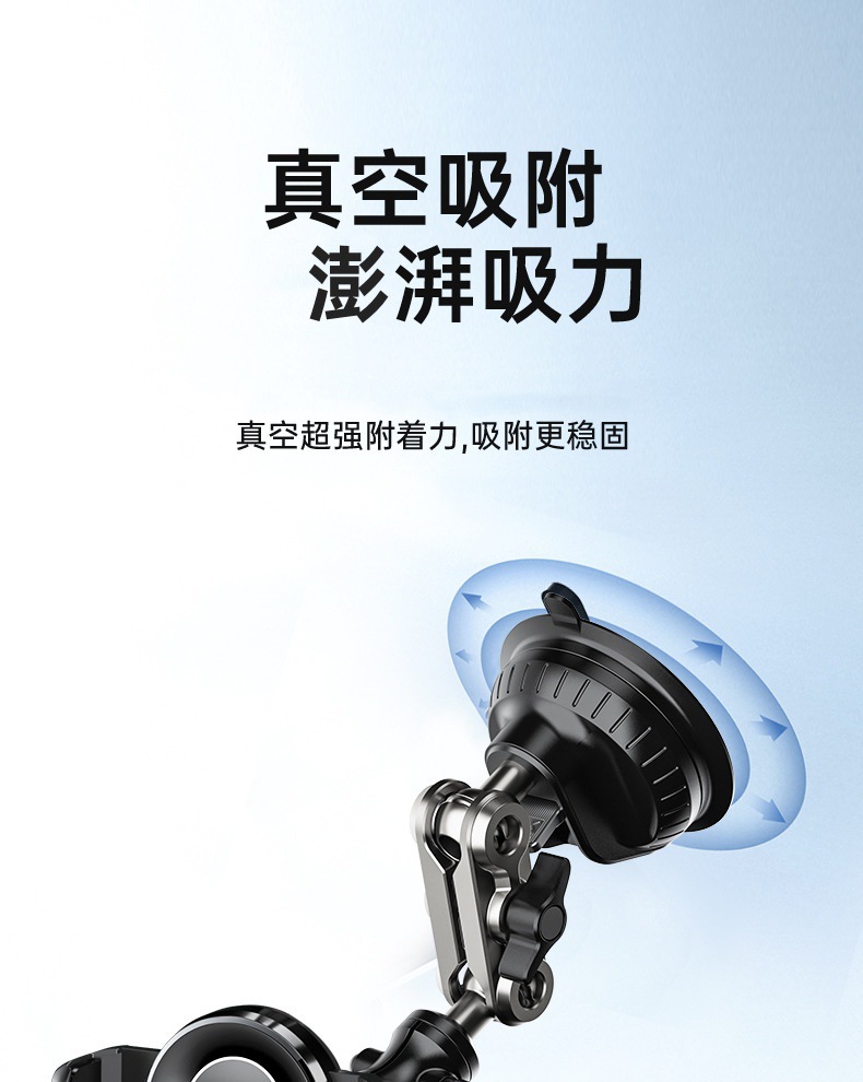 Car-Mounted Mobile Phone Holder for Multi-Directional Overhead Shooting, Car Live Streaming Shooting Stand, Perspective Suction Cup Holder