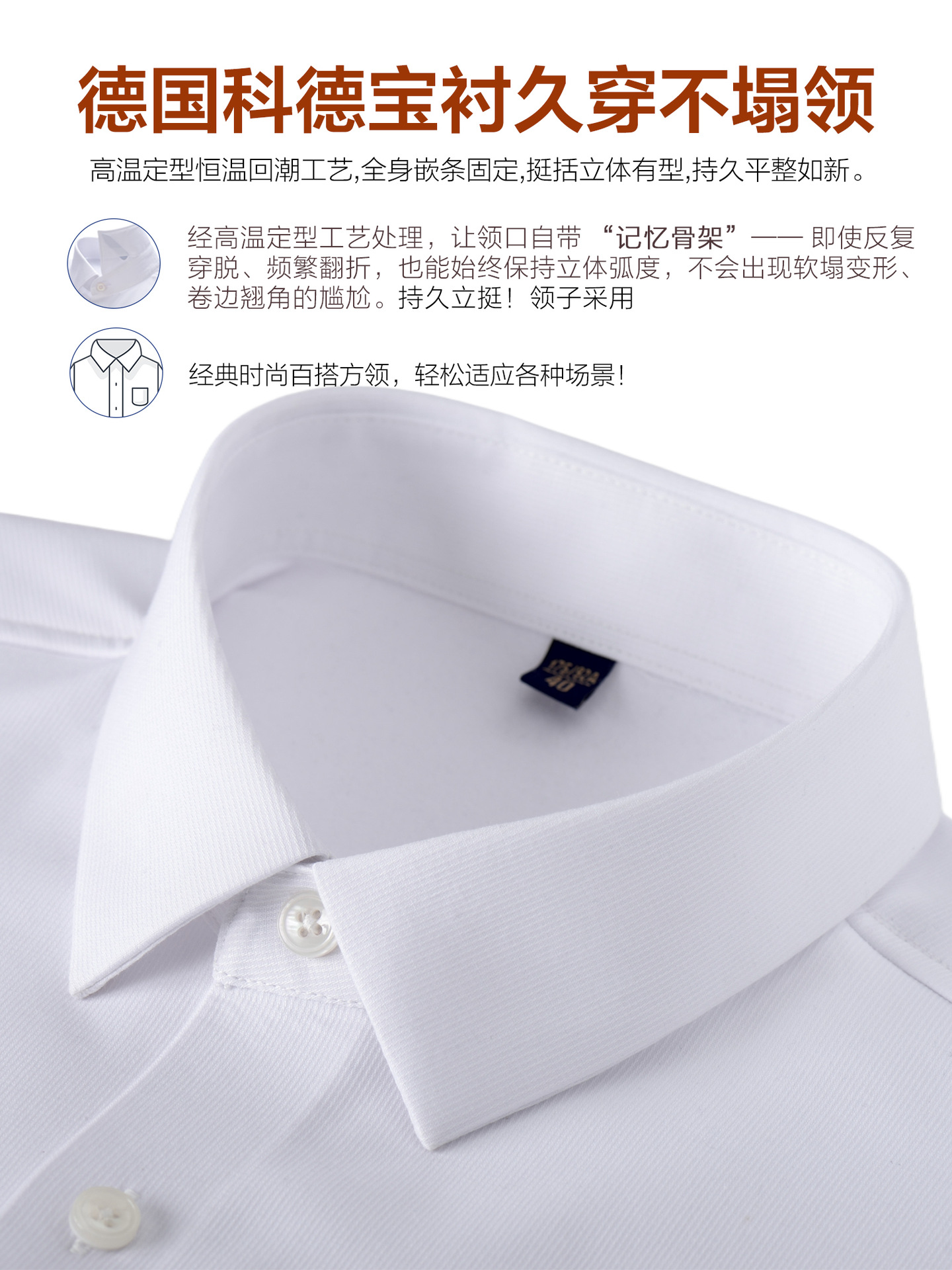 Otoño y invierno más camisa cálida de terciopelo para hombres compuesto de terciopelo no hinchazón de color sólido prendas comerciales casuales anti-Zou