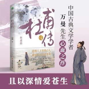 �Ї��Ŵ����˂�ӛ�K�|�����S�׾����Ї��Ŵ��ČW��Қvʷ�������