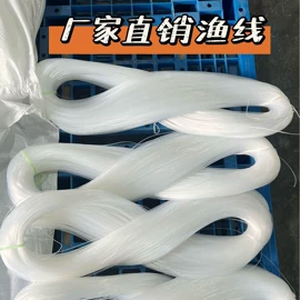 渔线;饰品配件;线类