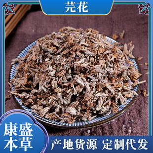 �F؛���lɢ�b500g���]ܾ��ʏ����ܾܾ�l��Ұ���㻨����ă�