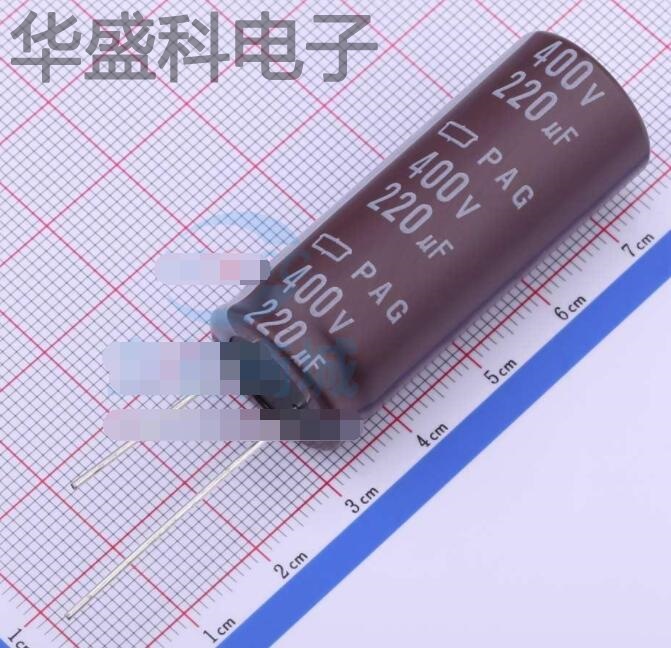 EPAG401ELL221MM45S 描述 220uF 400V 引线型铝电解电容 厂家直销