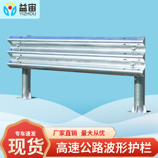 �l����ٹ�·�o�ڟ���\�����o�ڰ�w�͵�·��ͨ��ȫ��ײ���o��