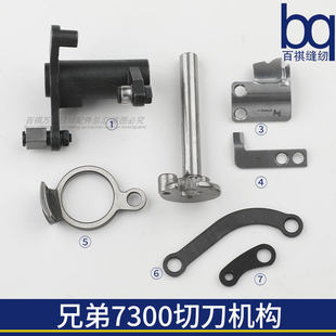 �ֵ�7300�е��C�о��B�U�ӵ����о��ӵ������о�����С�B�U�p�x�C