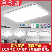 ��ʿ������픟�led���ҟ��������̨����ܰ�͏d��픟��߬F�����s