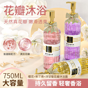 �䱶ޢ�����Y������ԡ¶��ͥ�b���ֵ������ˮ��ԡ¶�־��������