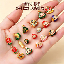 ���繝С���Ӓ���ֹ�diy��������K��������������������l