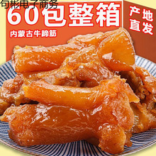 ���ɹ�ţ����خaţ��ţ�������ζţ����uζ��ʳ���l���^���X�S