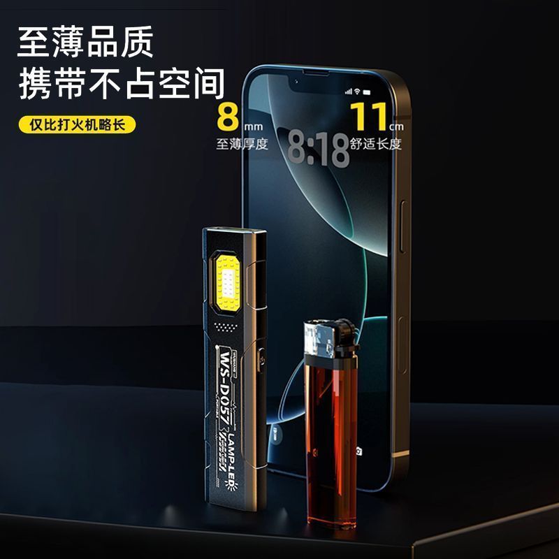手电筒维修强光多功能可充电黑科技手电筒超亮远射便携式激光户外|undefined