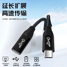 Type-c�ӳ���4K20gb����Ͷ����ʾ��USB-C3.1����ĸ����ֻ��ʼǱ�