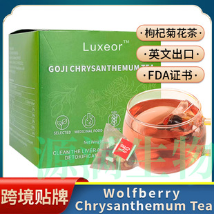 GOJICHRYSANTHEMUMTEA��轾ջ����ѹ�Ӣ���y���d�Ӳ����^Ӣ�Ŀ羳
