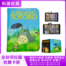 �m���Eϵ�п�Ƭ����ղ��ռ{������β�����Ԫ���ԾŌm���ĸ񿨰�