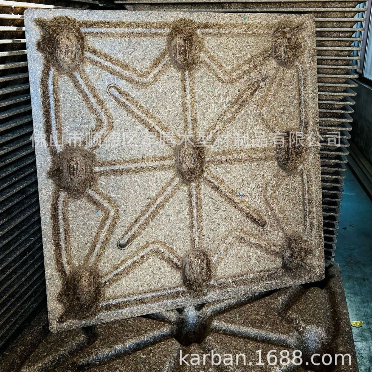 批发出口免检疫物流欧美实木卡板仓储川字模压网格托盘防潮塑料