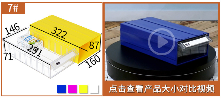 详情图片_24.jpg