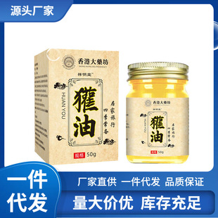 �S�����l��۴�ș�� ���50g���l