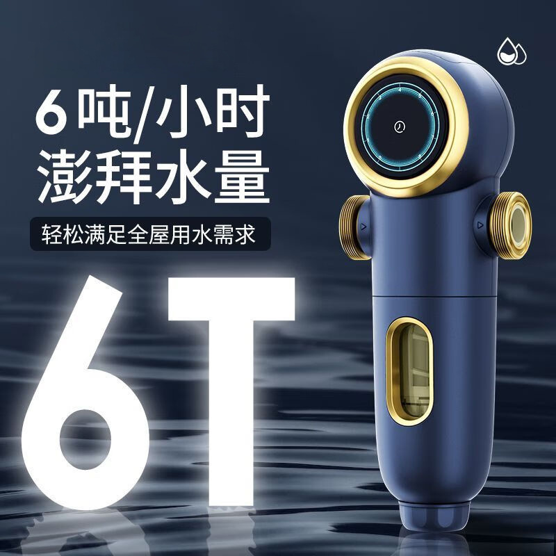 Filtro de pretubería, retrolavado de gran flujo, latón a prueba de explosiones con manómetro, filtro de agua del grifo visual