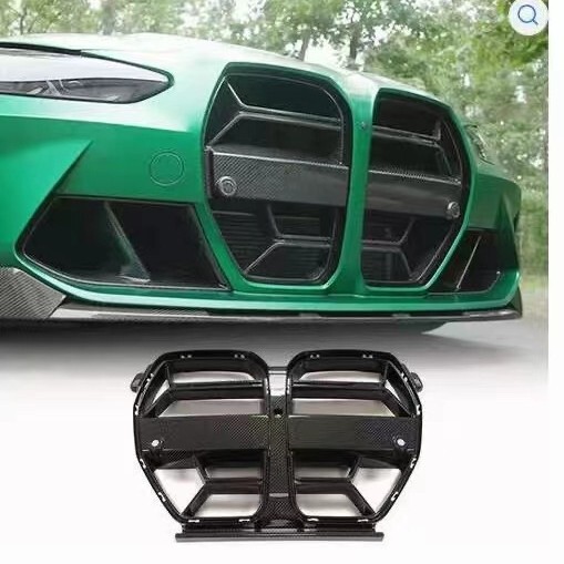 Suitable for Bmw G8X/M3/M4 Modified Csl/V Dry Carbon Fiber Front Bumper Air Grille Ghost Mask