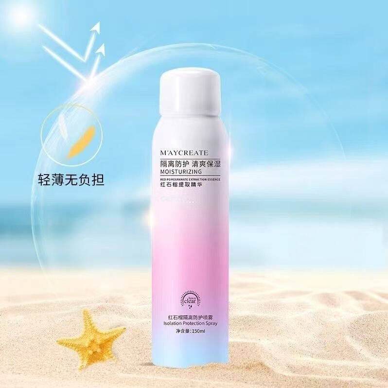 Jianmei Chuangyan Red Pomegranate Protective Spray 150ml/bottle Moisturizing Jianmei Chuangyan Red Pomegranate Protective Spray 150ml/bottle Moisturizing