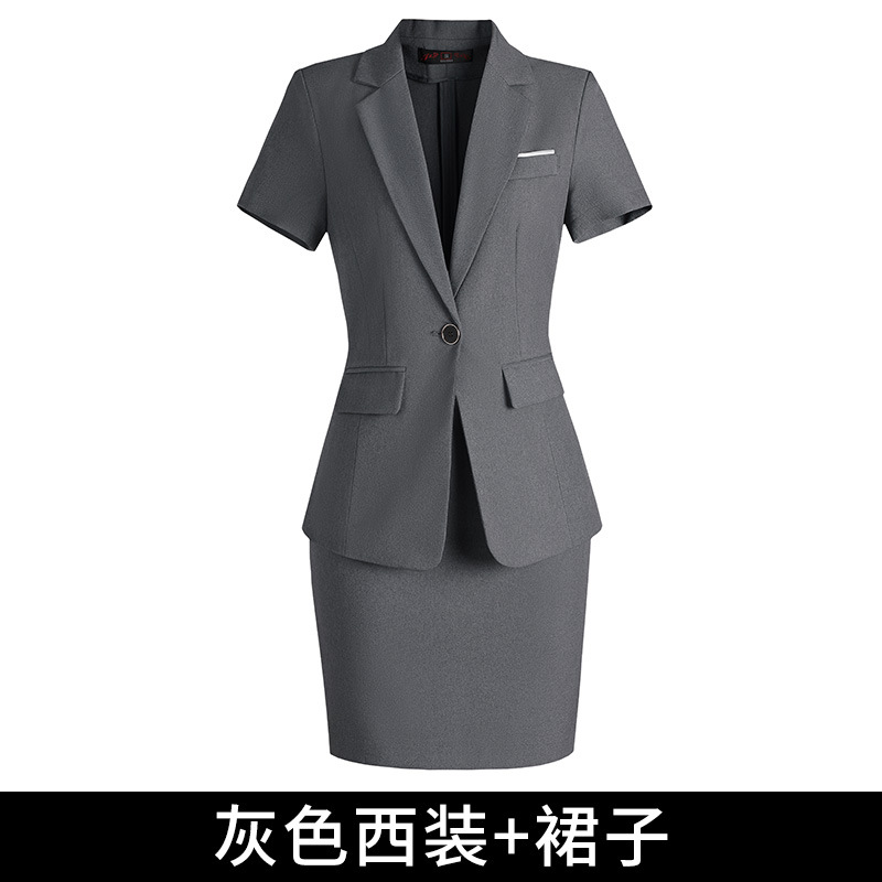 Gray suit + skirt