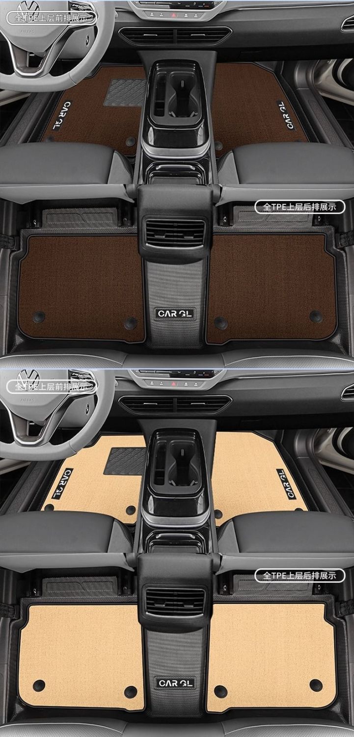 Suitable for Volkswagen Id4Crozz Floor Mats Id4X Special Surround 21-24 Volkswagen Original Tpe New Energy Floor Mats