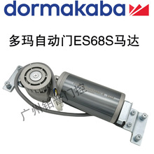 �ଔES68S�Ԅ��T�R�_�ଔES68S�Ԅ��T늙C�ଔ�Ԅ��T���